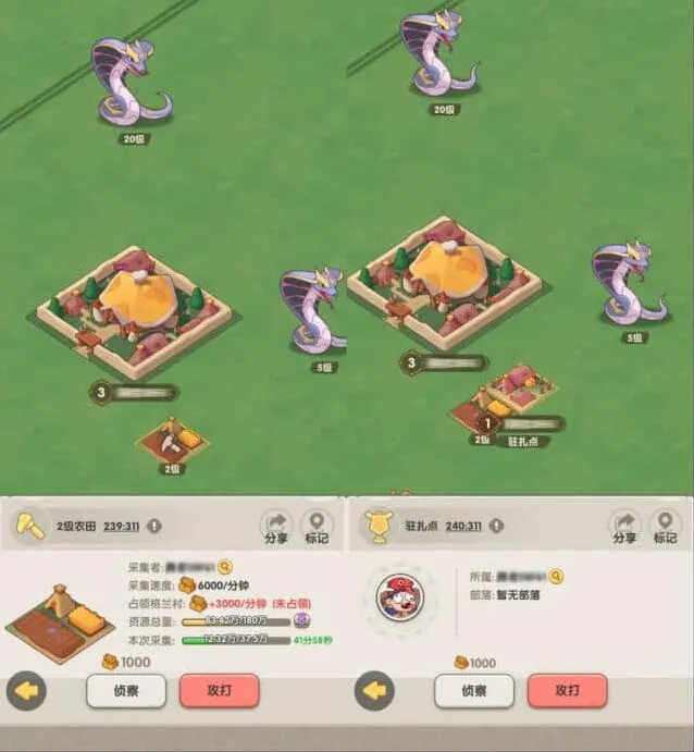一路远古世界PVP模式详细指南