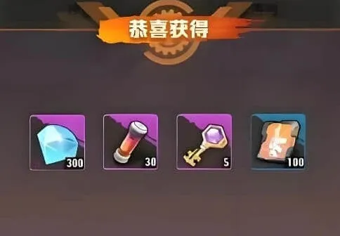 《向僵尸开炮》：微氪玩家避坑技巧教程