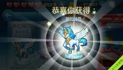 天天酷跑人物
