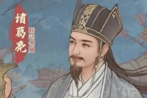 《这城有良田》诸葛亮培养攻略