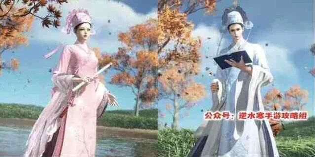 《逆水寒手游》：枫林小驻地图探索奖励全览
