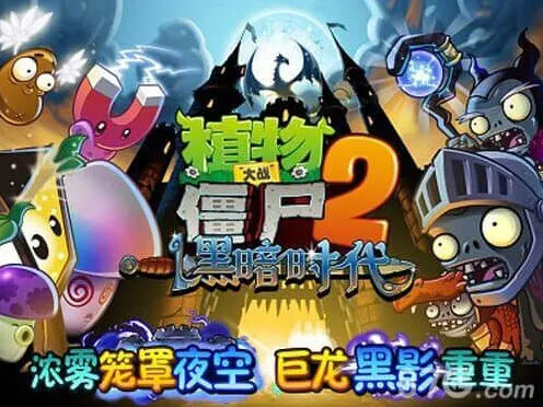 军团三只小猪小游戏完整攻略