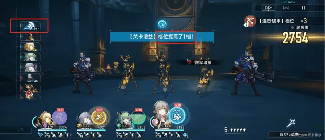命运难逃