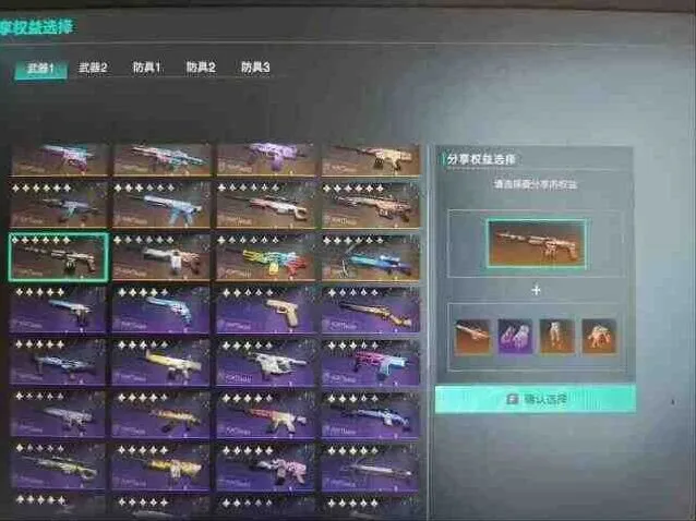 异常手游伤害构成稀释原理技巧