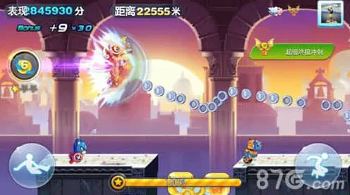 天天酷跑小魔女和超能少年哪个好 满级属性对比教程