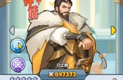 异常闻仲角色详解攻略