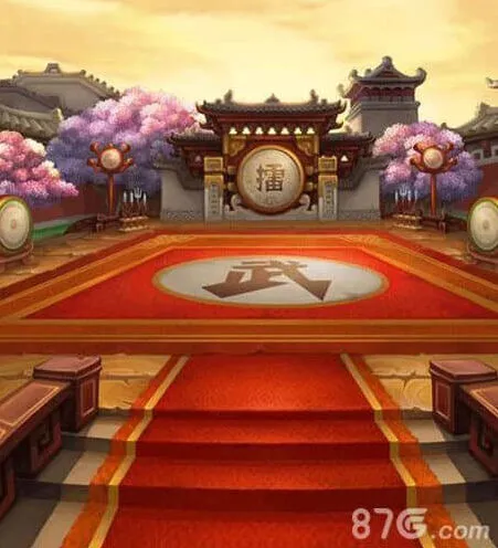 《仙剑奇侠传》：比武招亲剧情介绍