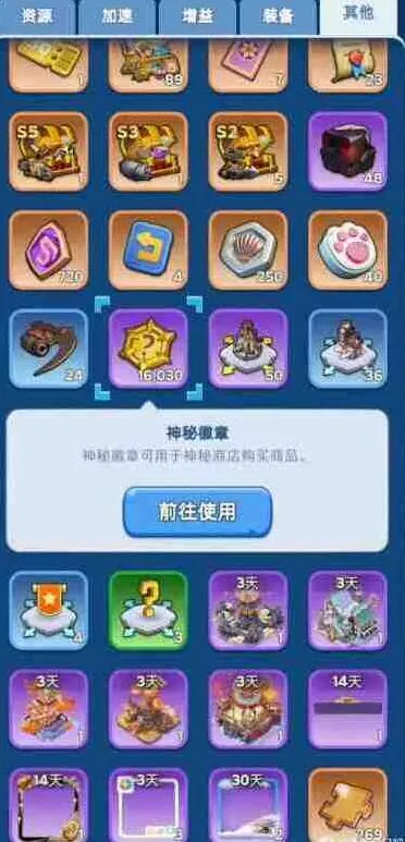 攻略：无尽冬日0氪最大的困难有哪些