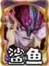 《剑与远征》建议观望的神魔英雄技巧分享