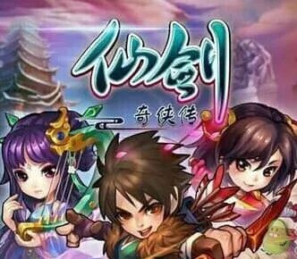 仙剑奇侠传副技能选择全攻略