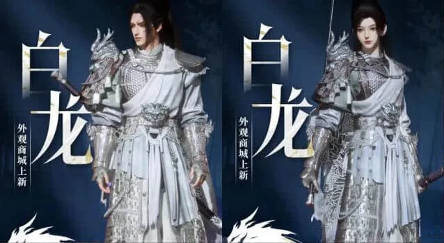 教程：燕云十六声2月底更新内容改动