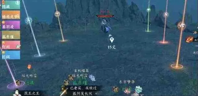 《逆水寒》南海乱墟荣誉挑战全攻略