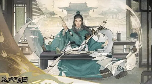 这城有良田绝代强队搭配完整攻略