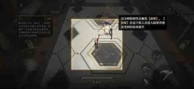 异常平民刷初始起号完整流程
