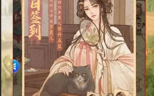 这城有良田李裹儿全面强度指南