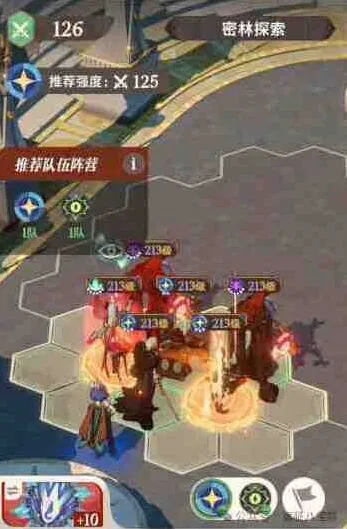 剑与远征启程奇境探险密林探索指南分享