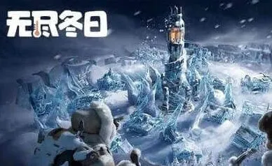 无尽冬日精炼火晶提炼详细攻略