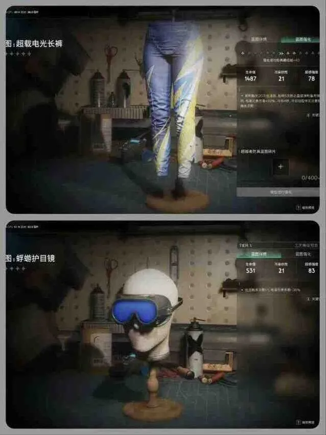 异常临界脉冲模组配件流派推荐完整攻略