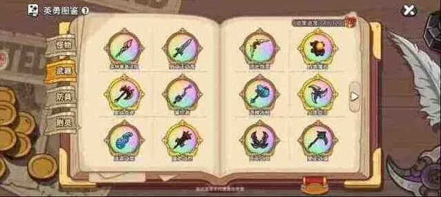 英勇之地零氪发展流程