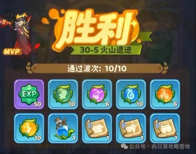 异常开局SL刷技能方法玩法详解