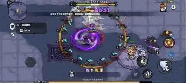 《英勇之地》：冥王攻略配置推荐