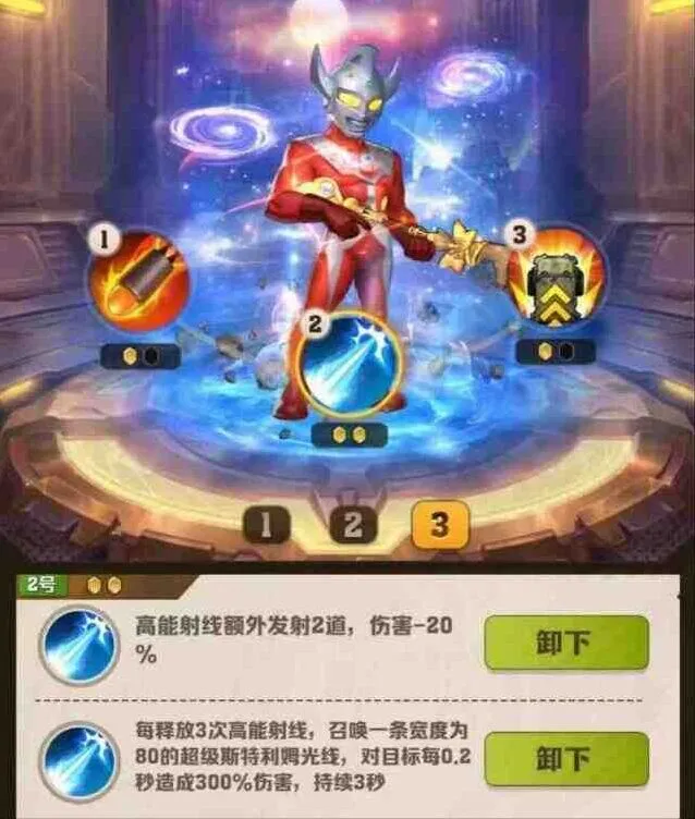 《向僵尸开炮》：大后期毕业模板流程