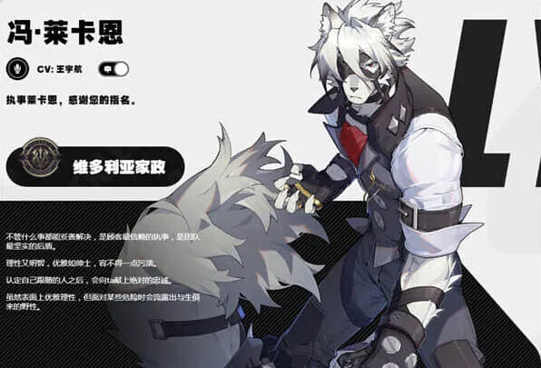 绝区零周年庆自选角色完整指南
