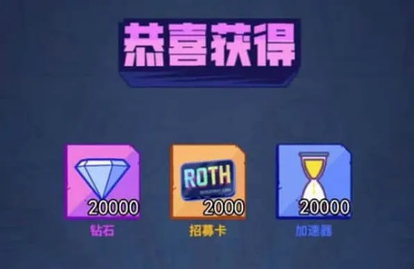 新手开局全面解析攻略：疯狂水世界
