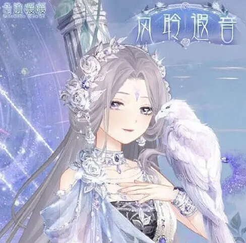 《命运》卷三5-2搭配教程