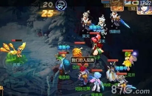 《梦幻西游》青灵玄女阵容配置指南