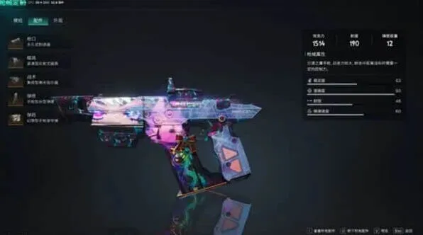 异常大白鲨配件模组搭配全攻略