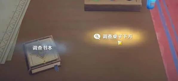 原神一览