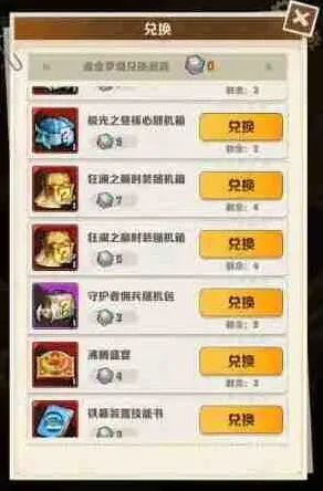 向僵尸开炮开炮