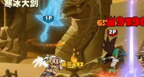 《命运》闪电拳寒冰剑流全攻略