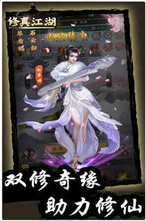 数独下载