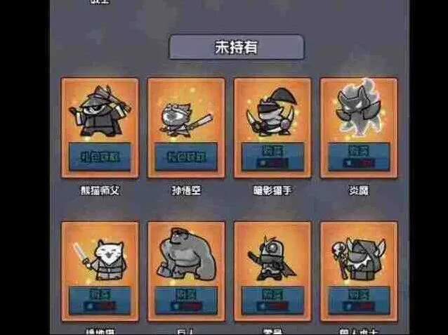 详解《何处》高级招募删除改动