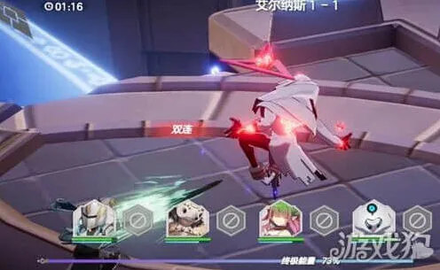 《空灵诗篇》积分获取教程