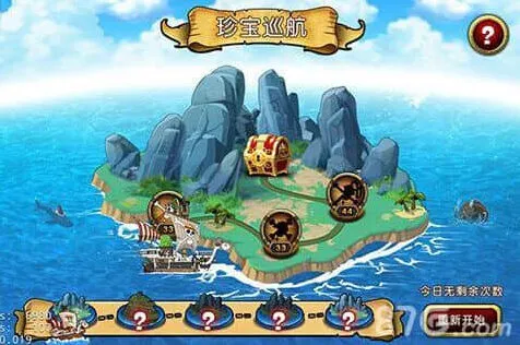 《航海王》珍宝巡航玩法攻略