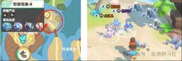 一路重临