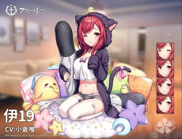 碧蓝航线伊19新换装详细指南