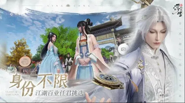 《浮生忆玲珑》：小米粥制作攻略