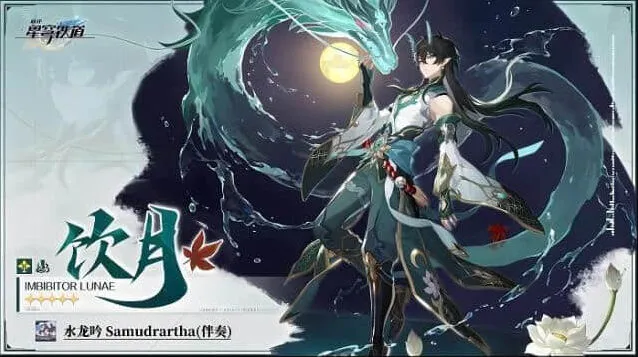 崩坏星穹铁道年度最火音乐盘点全攻略