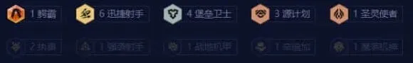 金铲铲之战金铲铲