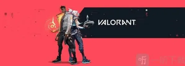 无畏契约valorant错误代码29防火墙阻止游戏处理攻略