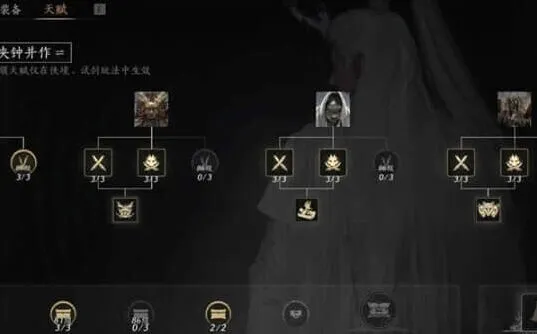 燕云十六声沉棺泊梦副本河伯指南