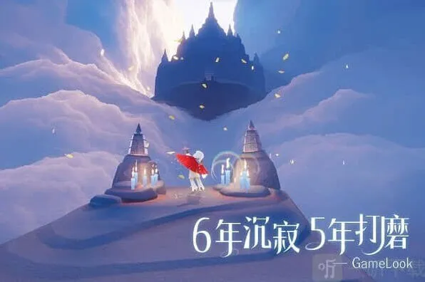 《光遇》模拟器能玩吗 电脑模拟器登陆技巧