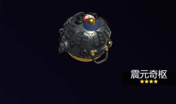 绝区零潘引壶音擎武器选择技巧