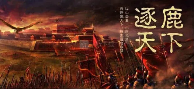 率土之滨宝物事件官方回应