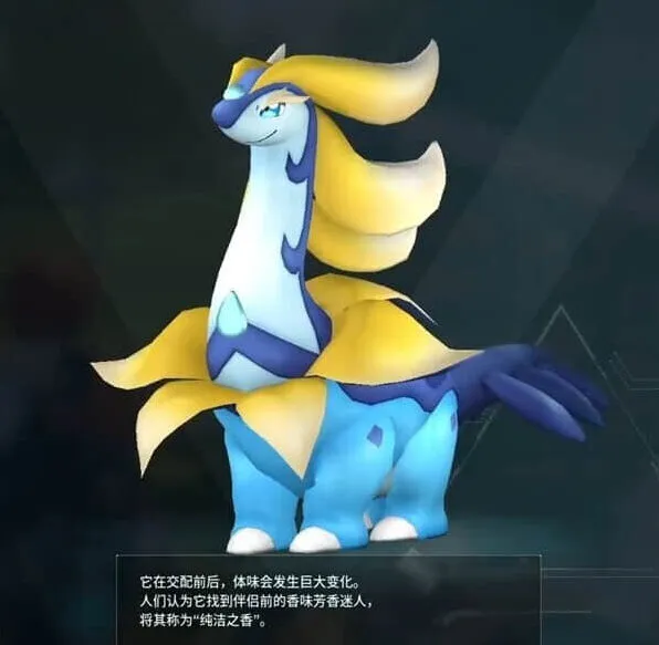 幻兽帕鲁图鉴大全与幻兽帕鲁海誓龙出现地点攻略