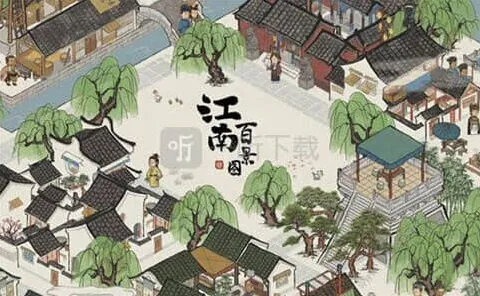 江南百景图竹笋获取快速攻略